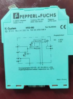 倍加福KFD2-EB2安全隔离珊 议价议价