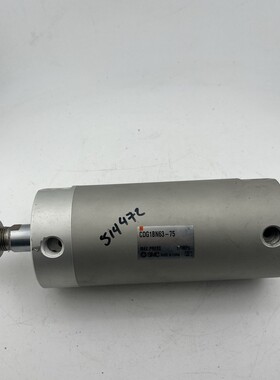 SMC CDG1BN63-75 PNEUMATIC CYLINDER BORE 63 STROKE 75 NEW