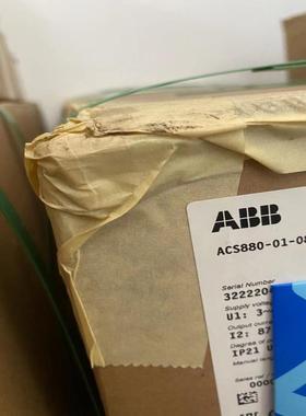ACS880－01－087A－3 45KWABB变频器未议价