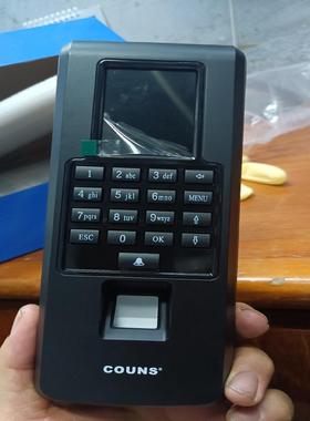 高优F371门禁考勤一体机 高优CU-F371M单机议价