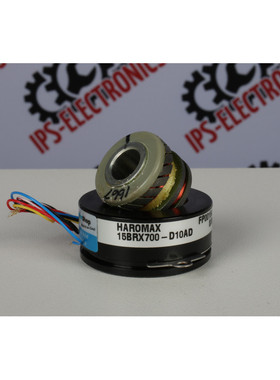 HAROWE/HAROMAX 15BRX700-D10AD (RESOER) - 6 months warranty