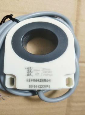 BFH-Q22P1一个议价