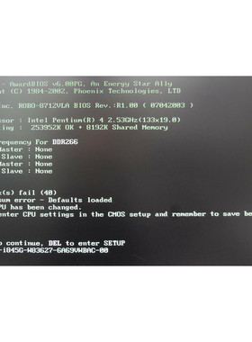 ROBO-8712VLA B9305682AB18712821 & 2.53GHz CPU