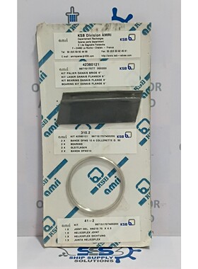 KSB amri 42380121 套件 Palier Danais Bride 8 英寸轴承套件法