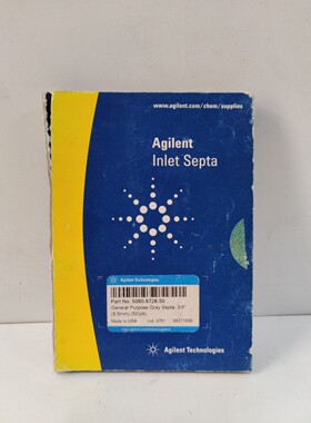 AGILENT 5080-8728-50 9.5 毫米 GC SPACER 通用灰色垫片 24 件装
