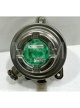 Nagano Keiki KH50 Pressure Transmitter 1501093 24VDC 4KGF