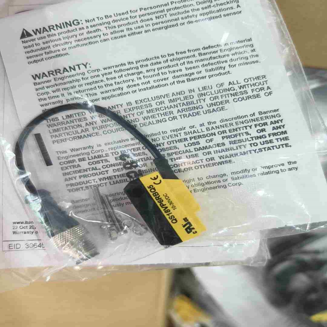 邦纳光电传感器QS18VP6RBQ5议价