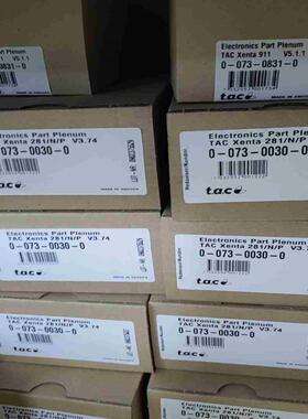 0-073-0030-0  TAC Xenta281NP议价