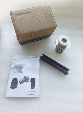 Grundfos 96525458 Hqqe Schaft Dichtung Set Cr / N 32-150 0,5