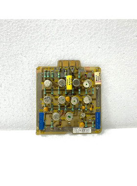 Tideland Signal Card PC Timer Simple timer - 1 KW 530.1151-0