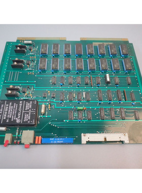 Mme10 - Cgee Alsthom - Mme 10 / Board Used