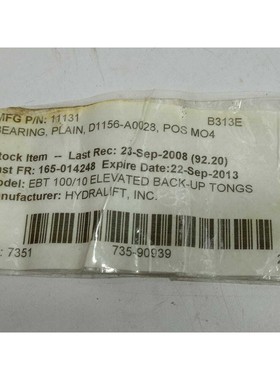 Rodamiento Hidralift 11131 Plano D1156-A0028 POS MO4