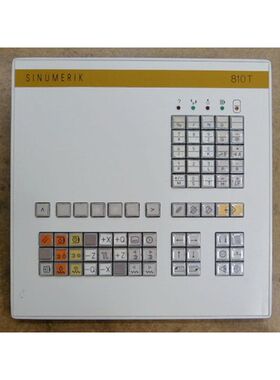 Sinumerik 810 T Bedientafel