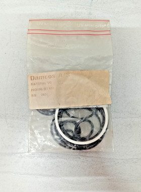 Damcos Dichtungssatz für KFR1 P/N: 9015-9701 - Neu