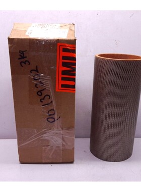 Tamrotor Tmc 507163 Silenciador Incrustaciones A550/A700