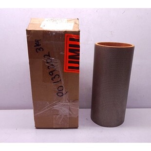 Tamrotor Tmc 507163 Silenciador Incrustaciones A550/A700