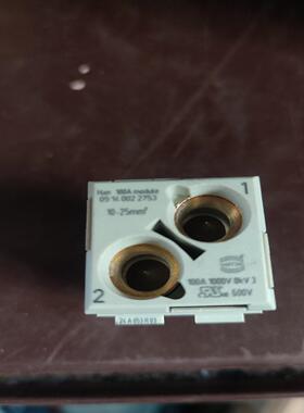 HARINTG哈丁重载连接器议价