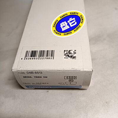 D5B-8513D5A-8512D5B-9513D5B议价