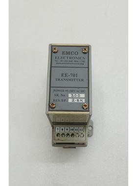 Emco Electronics EE-701 Trasmettitore
