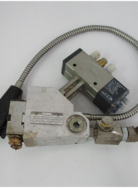 Nordson MB2-BEL-02AIA-016-TLB-SPB45-F43 Glue Applicator #