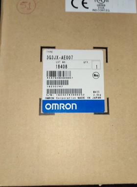 NUOVO  OMRON JX 3G3JXAE007  075 KW  MOTORE INVERTER  3G3JX A