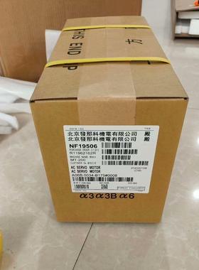 A06B-0377-B677单价8800议价