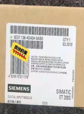 6ES7138-4DA04-0AB0   6ES7 138-议价