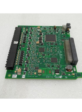 Honeywell 900U16 Pwa 50126533-051 AT2 (Gentilmente Fare Rife