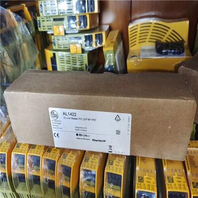 易福门AL1422议价