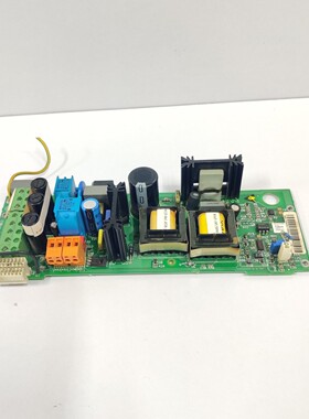 AUTRONICA BSS-103 电源供应