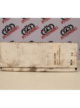 SICK I110-RP313 (6025076) (safety switch) - 6 months warrant