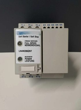 LH4N206QN7 - Telemecanique - LH4N206QN7/Starter Progressive