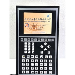 ZHEJIANG KELI 1PNKL2647Y58M10A OPERATOR KEYPAD DISPLAY PANEL