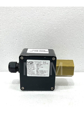 Orga SS24EX External Photo Cell