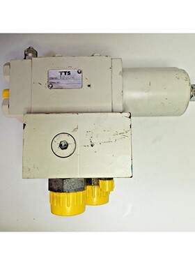 TTS Articolo No.18634 Carico Valvola di Controllo - Nuovo