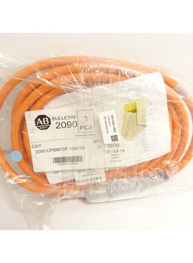 Allen-Bradley Bulletin 2090-CPBM7DF-16AF05 Kabel - 5 m L?nge