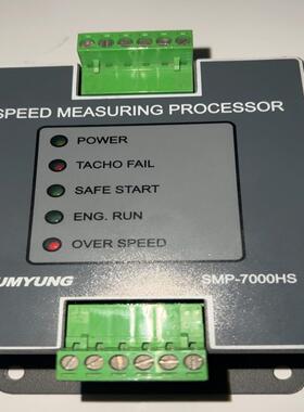 YUMYUNG SMP-7000HS 议价议价