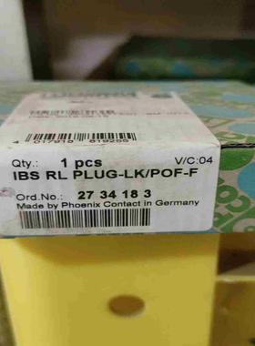 菲尼克斯2734183 IBS RL PLUG_LKPOF议价