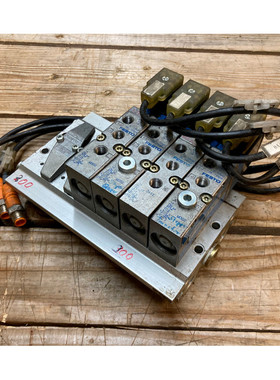 4x Festo MVH-5-1/8-B 19779 PRS 30546 Ventilinsel Pneumatikve