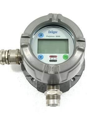 DRAGER POLYTRON 8000 系列气体探测器聚合物 8200 XTR 0411