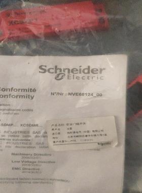 xcszp790l01m12议价