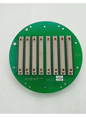 Simrad Trasduttore Adattatore SH80