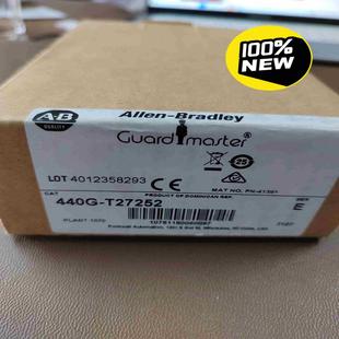 TLS1 T27252互锁开关全议价 GD2罗克韦尔440G