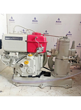 Yanmar Dieselmotor NS40-G Mit Notfall Luft Kompressor - Gepr