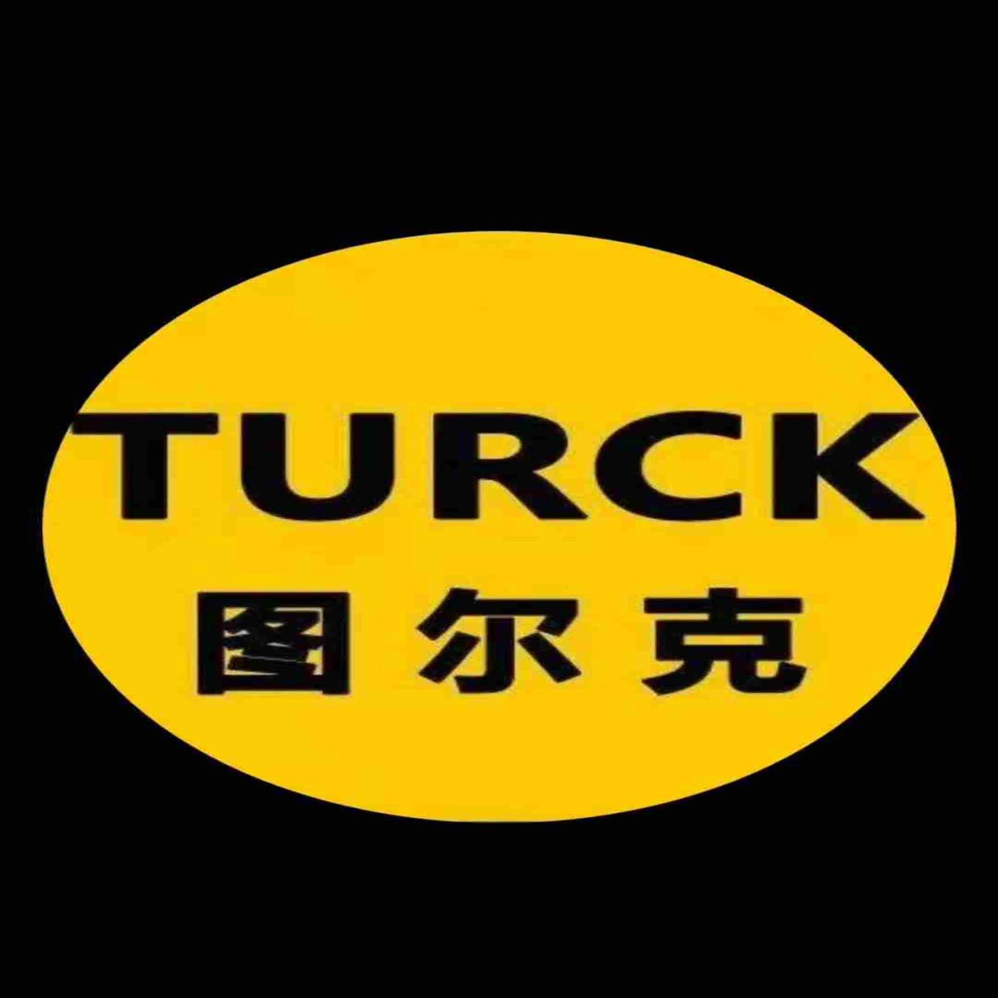 IM1-451EX-T图尔克传感器议价