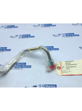 National Oilwell 30158687 Tube Assy