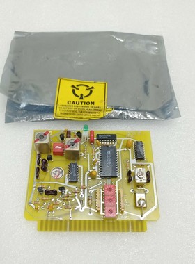 SOUTHERN AVIONICS Kwosyn PWB 163 Rev F (Espressa Gratis DHL