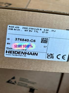 德国海德汉编码器ROD 420 2500 ID376840议价