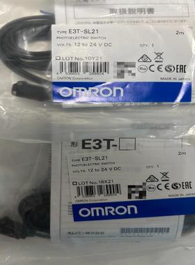 OMRON E3T-SL212袋单议价