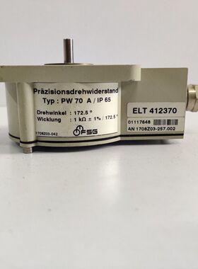 FSG 1708Z03-257.002 电位电阻 PW 70 A / IP 65 ELT 412370